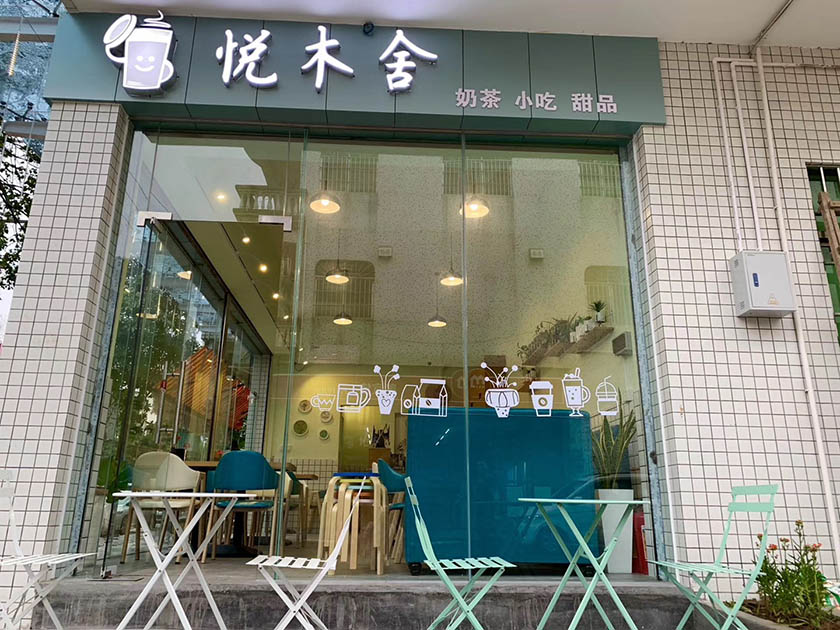 廣州蛋糕培訓學校教您開蛋糕店如何賺錢？